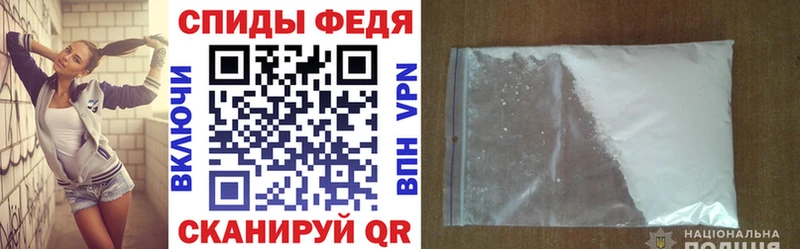 Amphetamine VHQ  Купить  Урай 