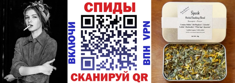 Купить где  Урай  Бутират Butirat 