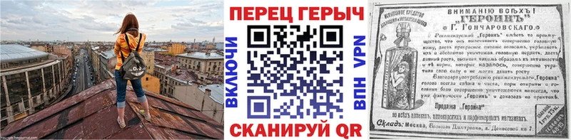 Купить где  Урай  ГЕРОИН белый 
