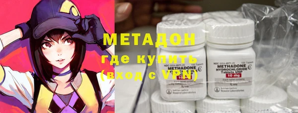 MDMA Богданович