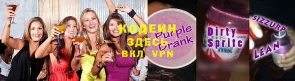 MDMA Богданович