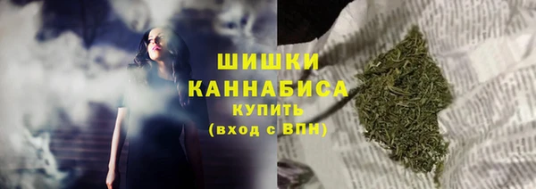 MDMA Богданович