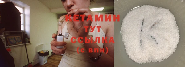 MDMA Богданович