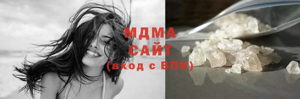 2c-b Богородицк