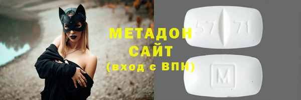 2c-b Богородицк