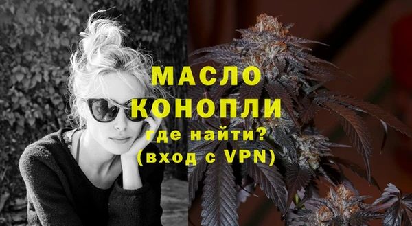 MDMA Богданович