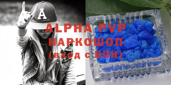 MDMA Богданович