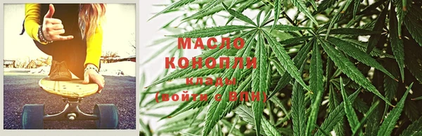 MDMA Богданович