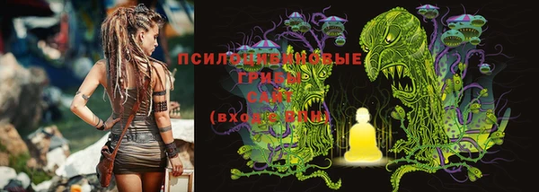 мефедрон Богородск