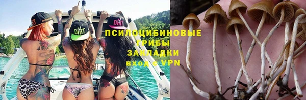 мефедрон Богородск