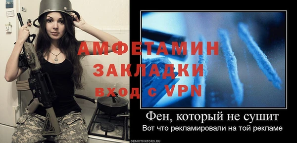2c-b Богородицк