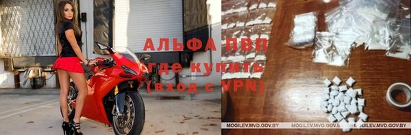 2c-b Богородицк