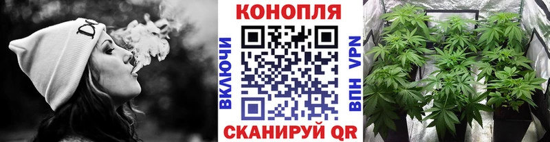 Марихуана ГИДРОПОН  Купить  Урай 